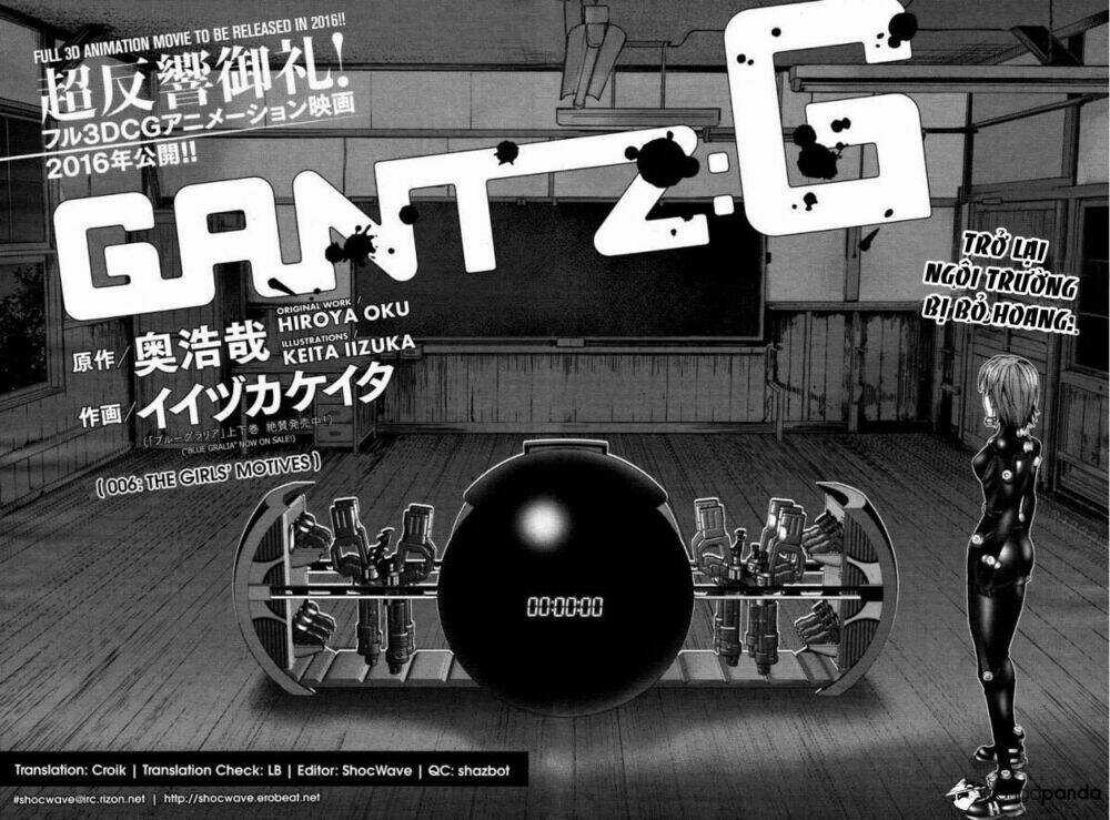 Gantz: G Chapter 6 trang 3