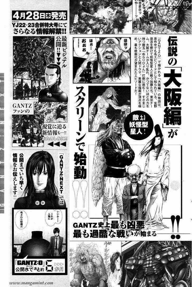 Gantz: G Chapter 6 trang 33