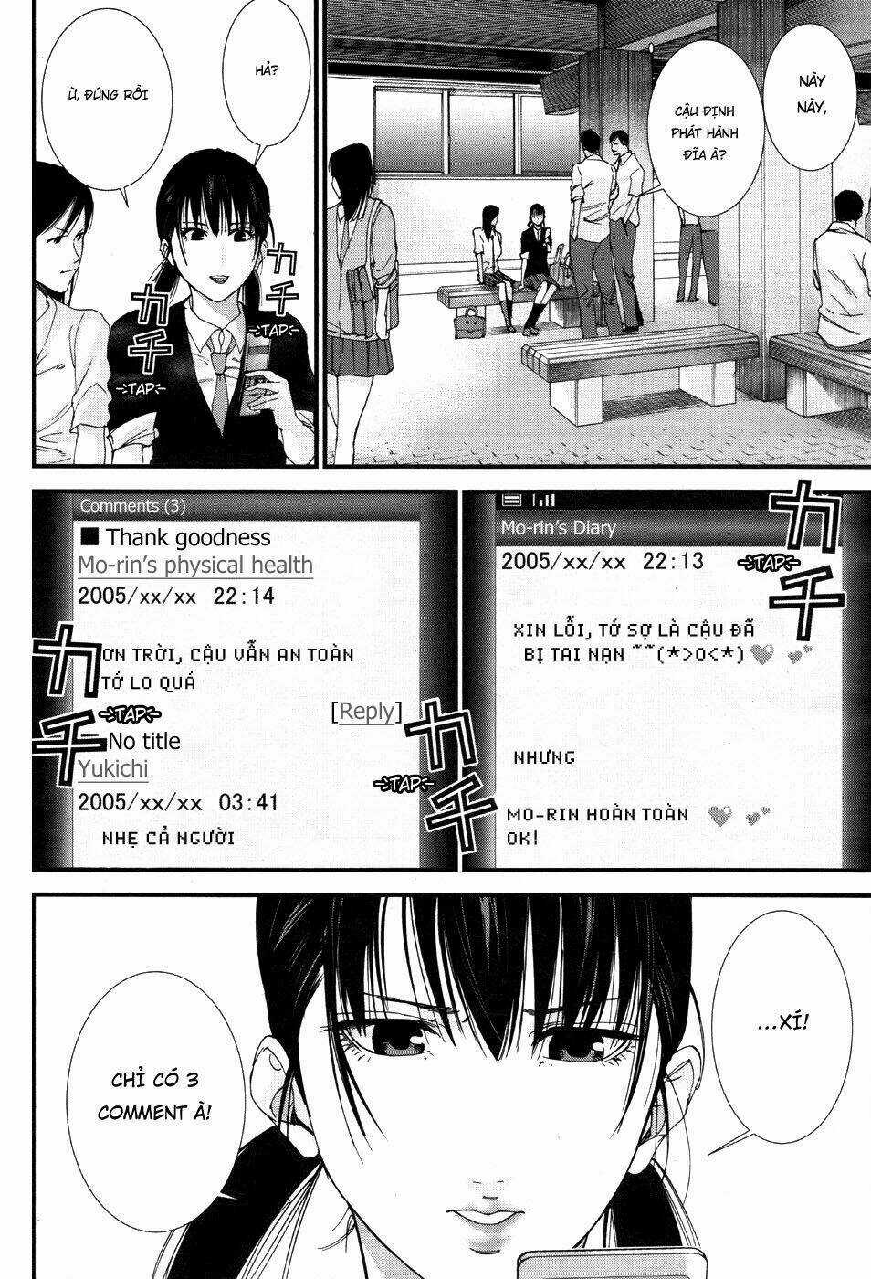 Gantz: G Chapter 7 trang 12