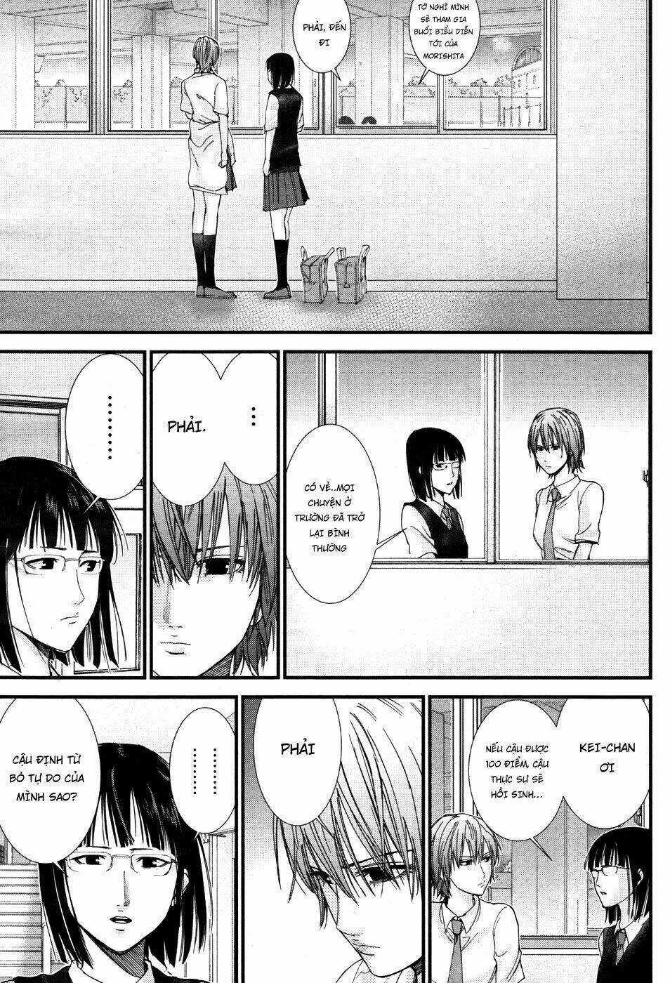 Gantz: G Chapter 7 trang 13