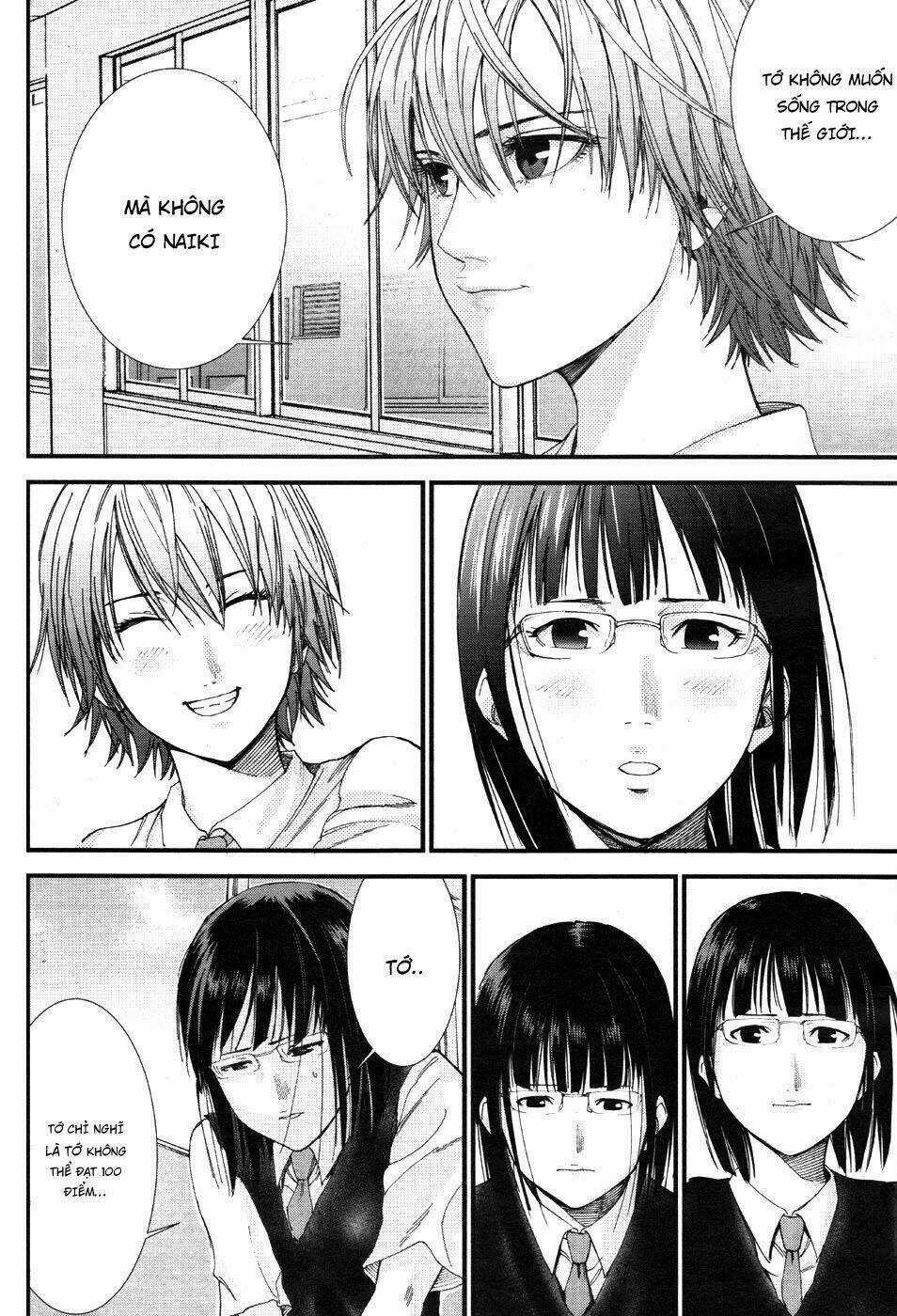 Gantz: G Chapter 7 trang 14