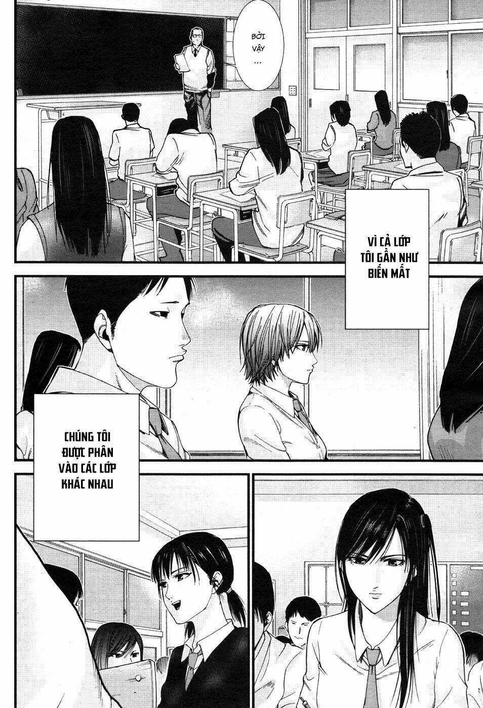 Gantz: G Chapter 7 trang 6