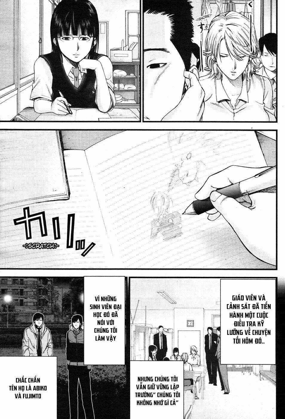 Gantz: G Chapter 7 trang 7