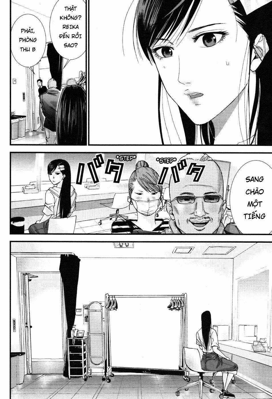 Gantz: G Chapter 8 trang 12