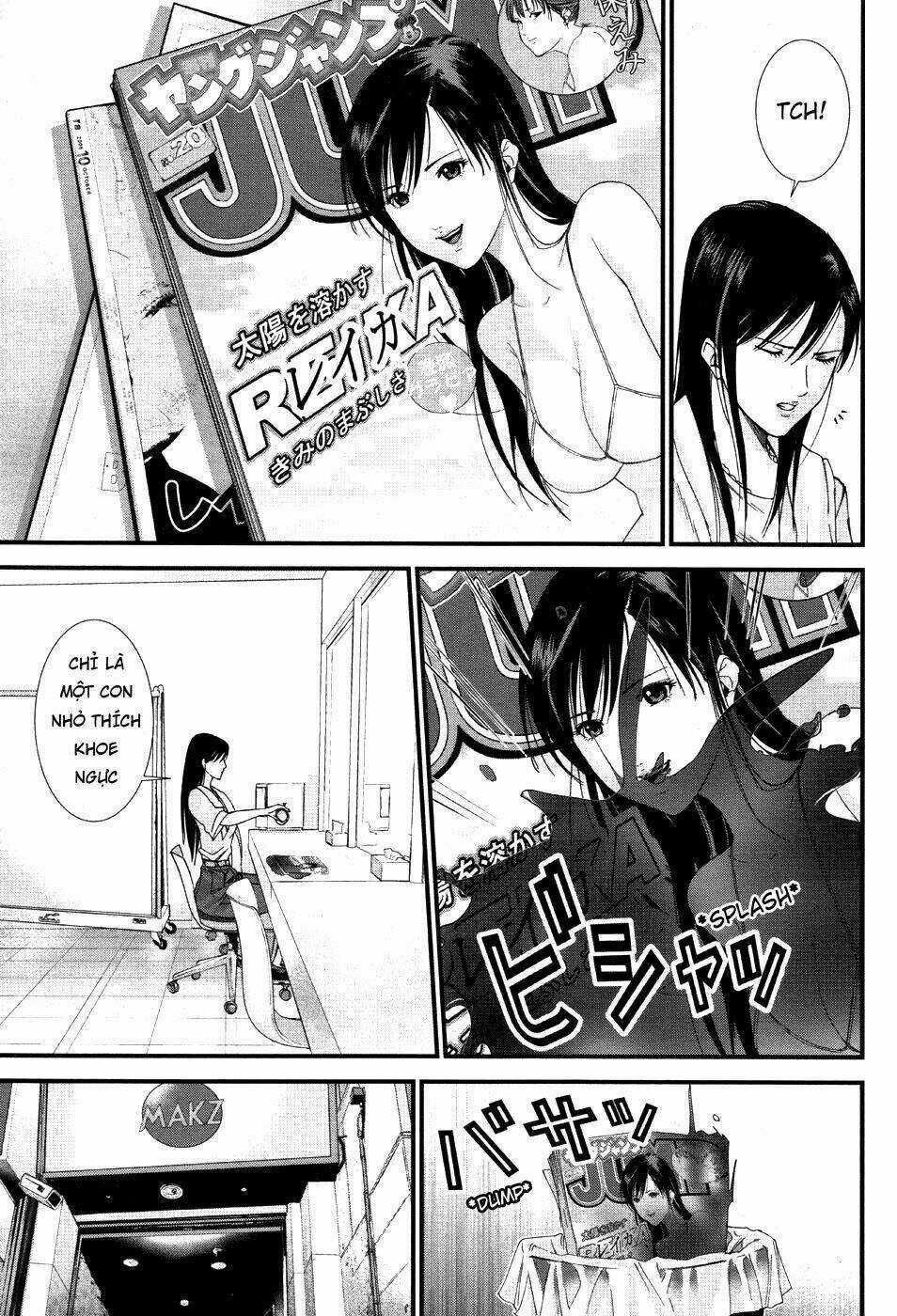 Gantz: G Chapter 8 trang 13