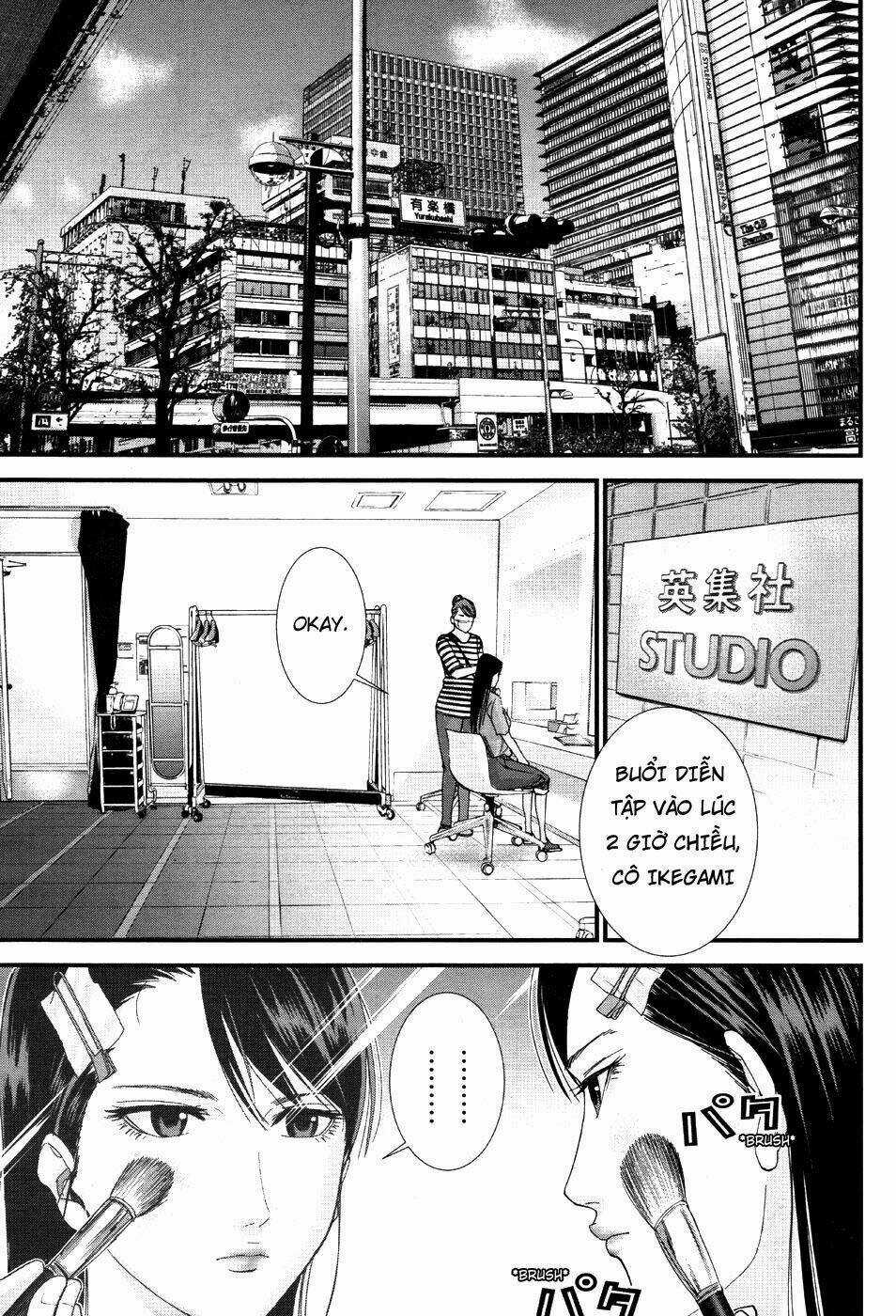 Gantz: G Chapter 8 trang 9