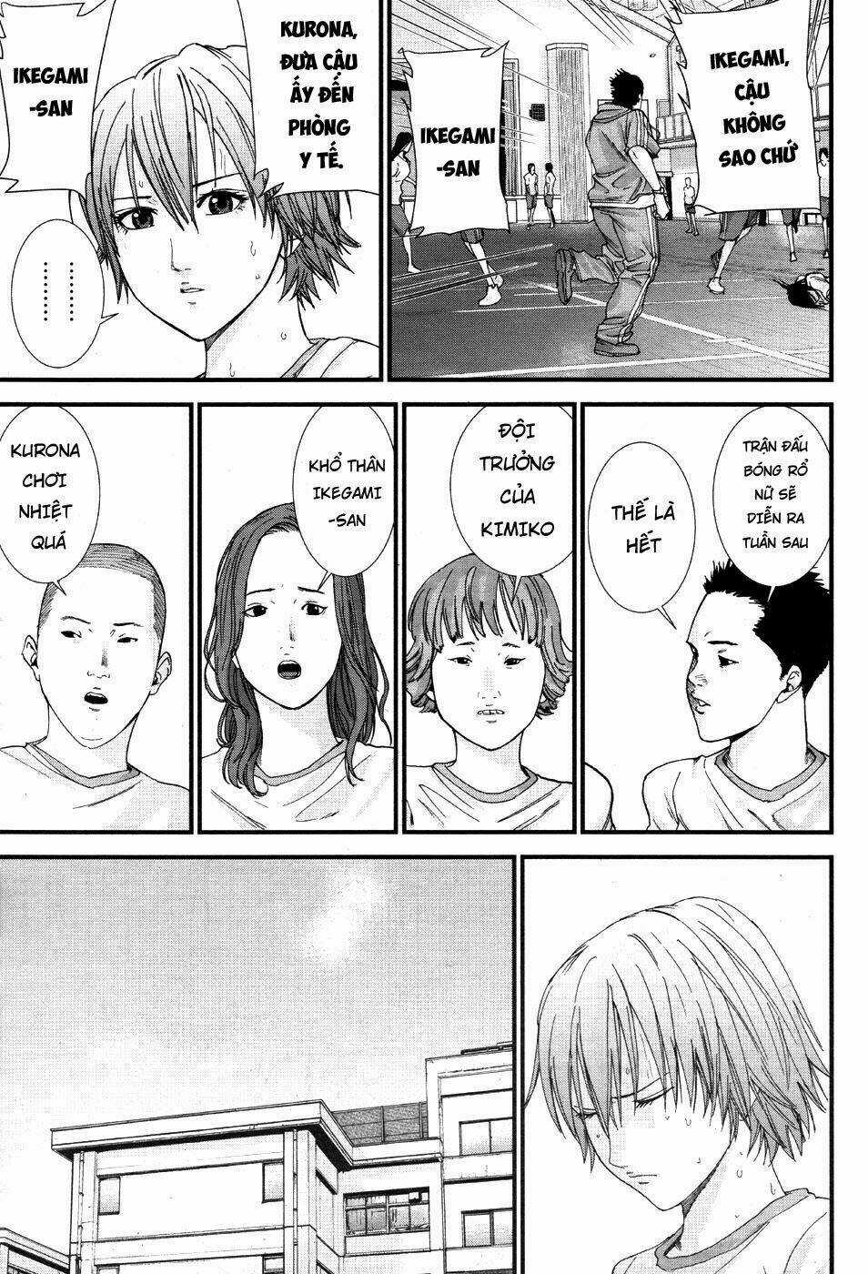 Gantz: G Chapter 9 trang 19