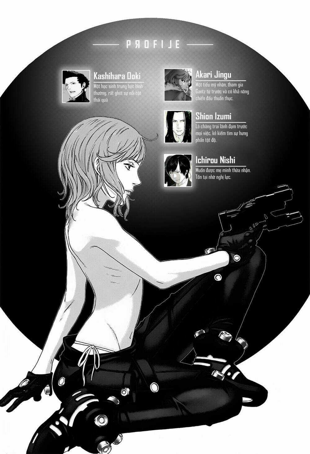 Gantz/Minus (Light Novel) Chapter 1 trang 7