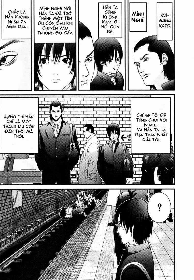 Gantz Chapter 1 trang 12