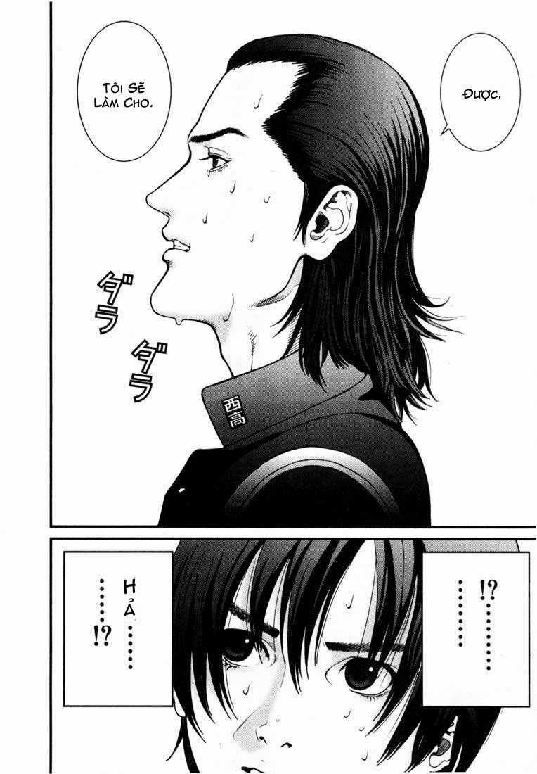 Gantz Chapter 1 trang 15
