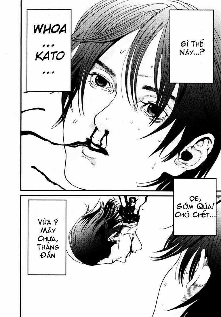 Gantz Chapter 1 trang 32