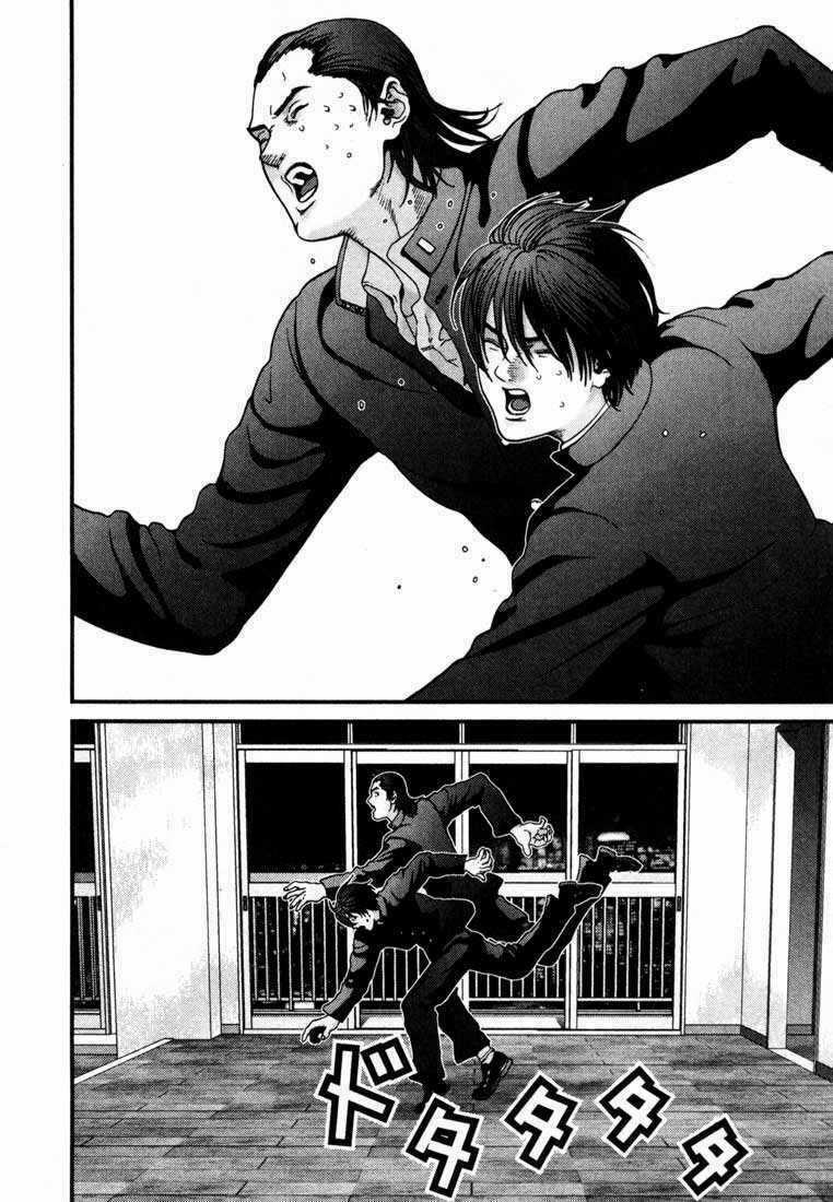 Gantz Chapter 1 trang 34