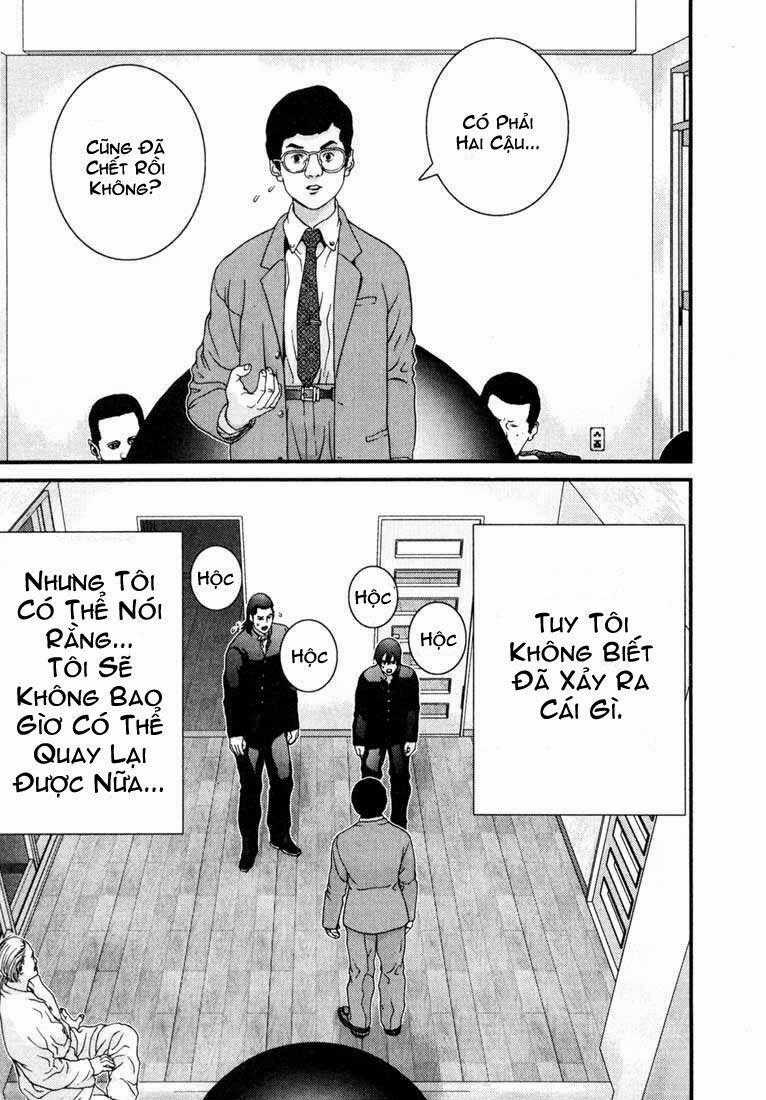 Gantz Chapter 1 trang 41