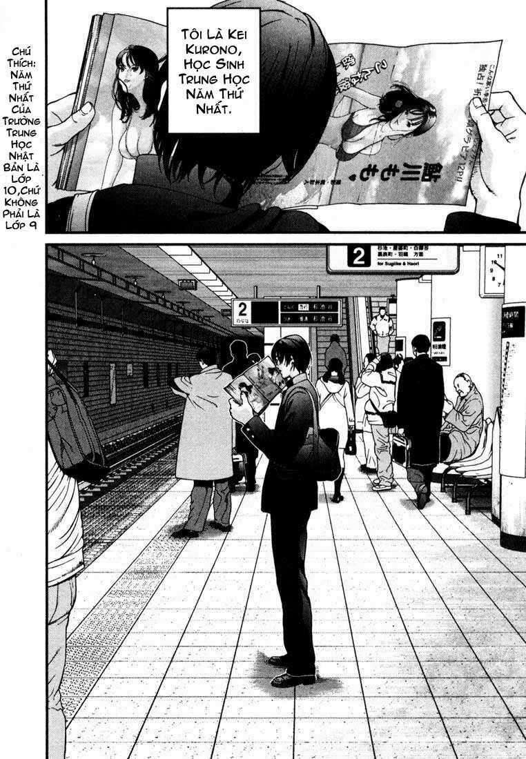 Gantz Chapter 1 trang 7