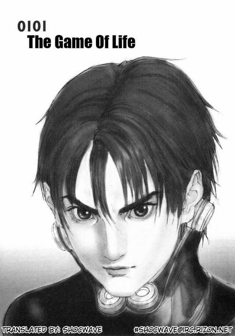 Gantz Chapter 101 trang 0