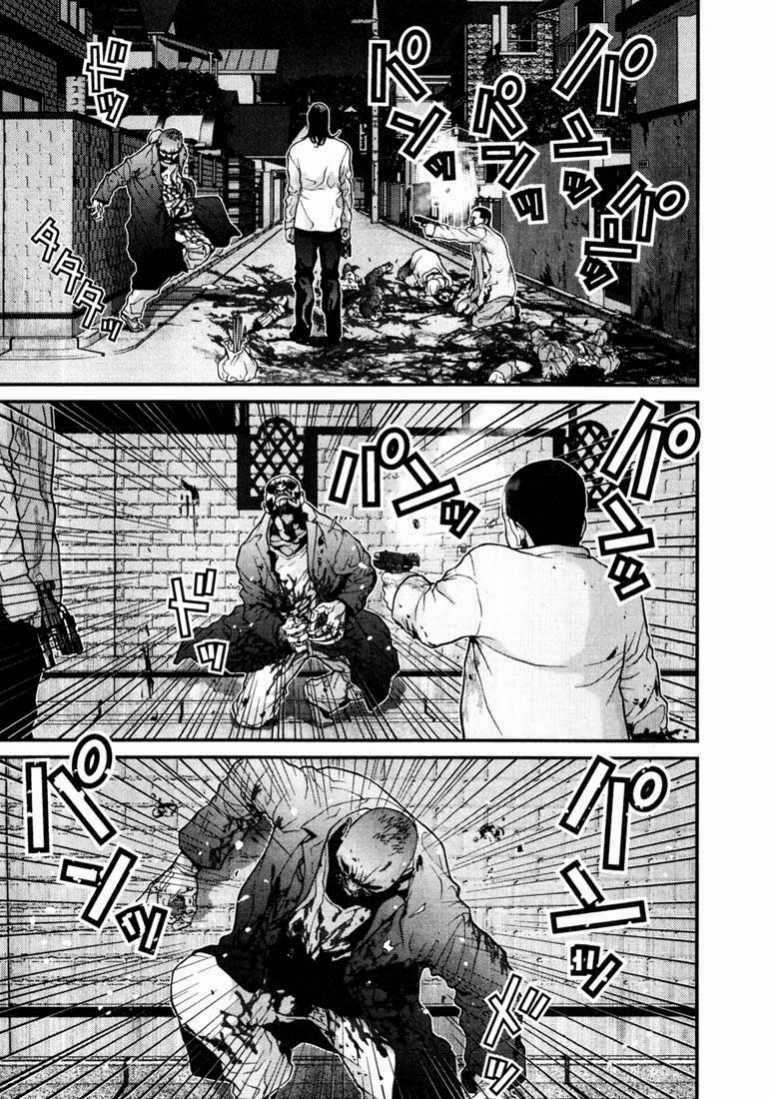 Gantz Chapter 11 trang 17