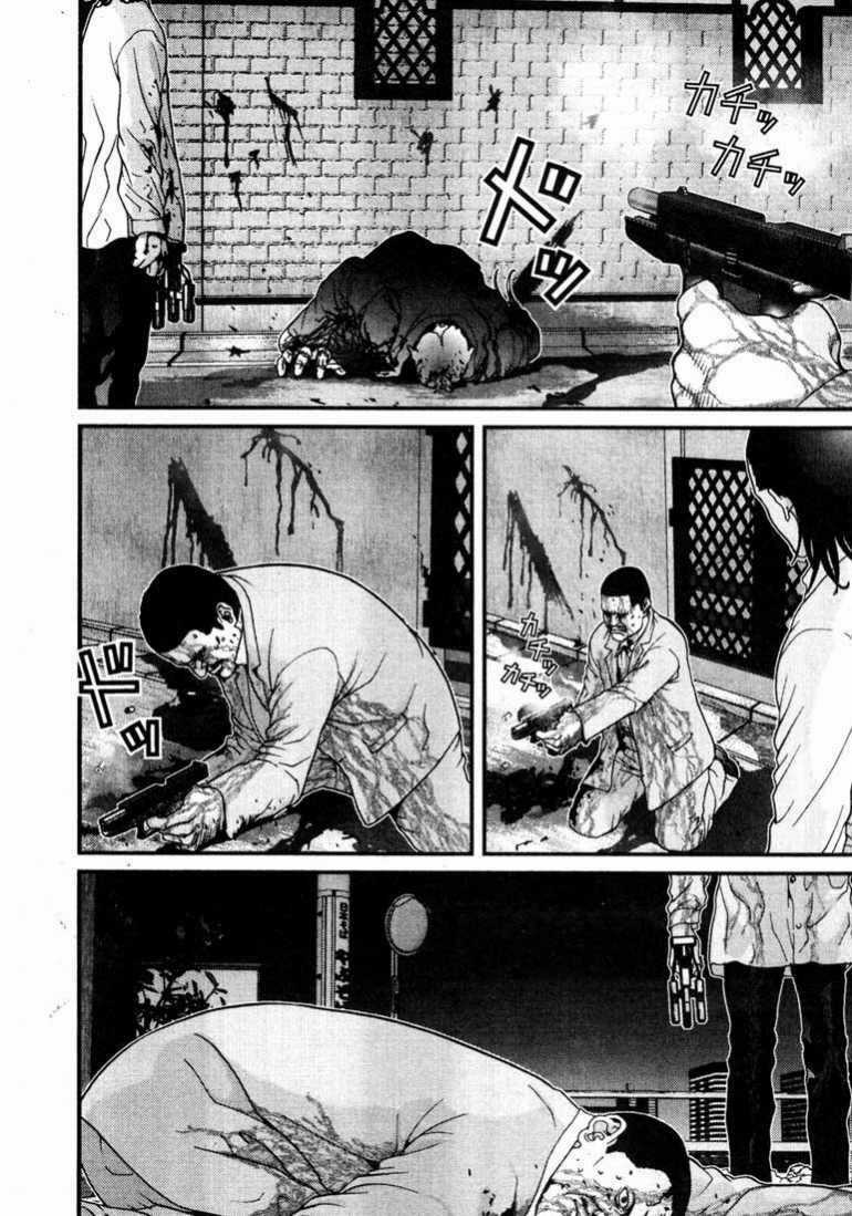 Gantz Chapter 11 trang 18