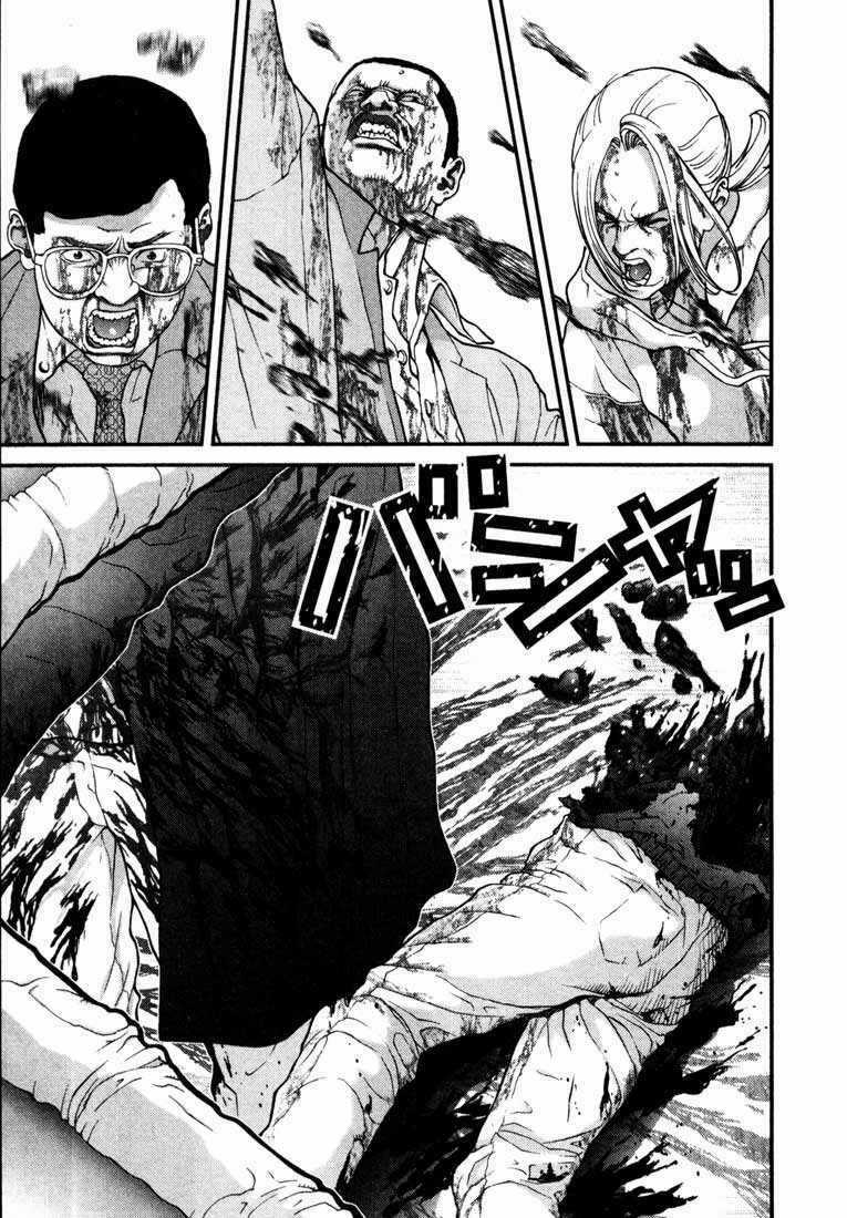 Gantz Chapter 11 trang 7