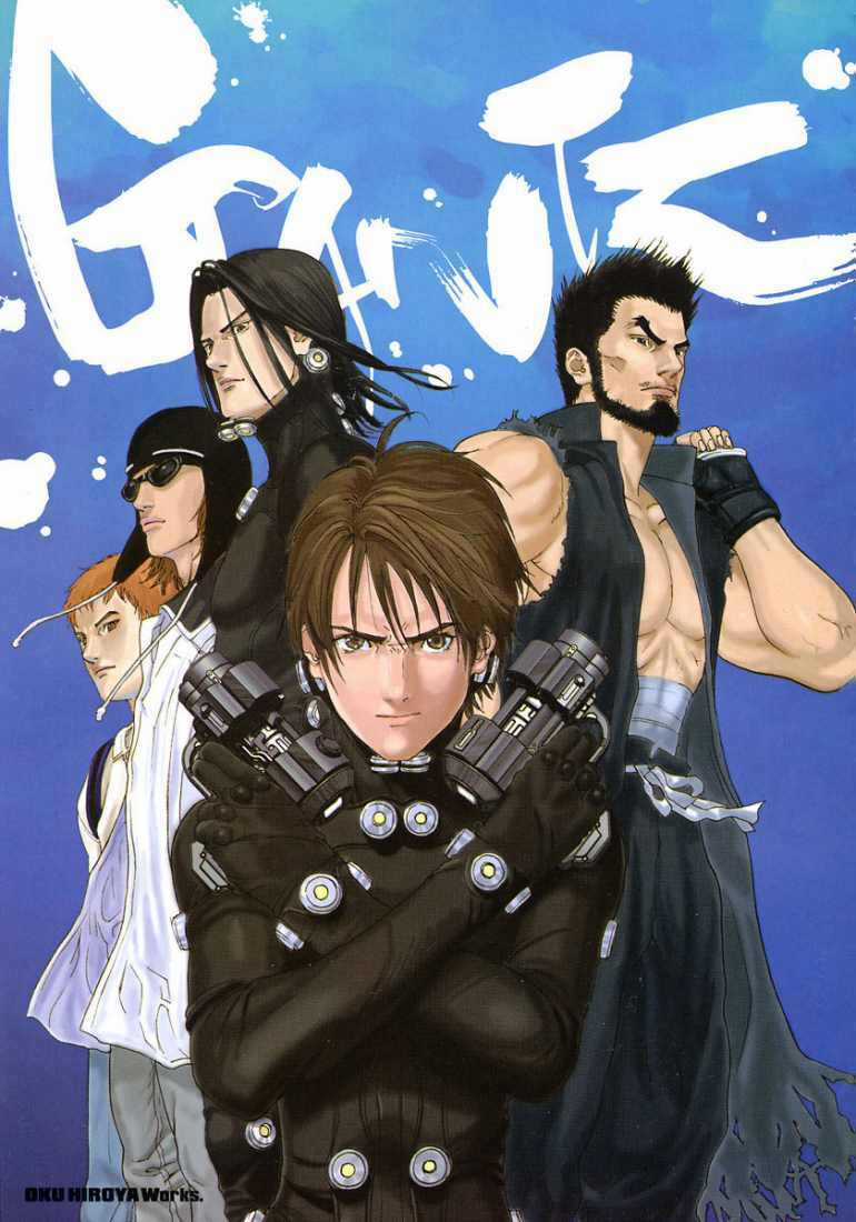 Gantz Chapter 119 trang 4