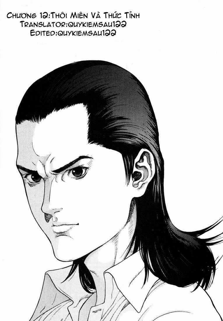 Gantz Chapter 12 trang 0