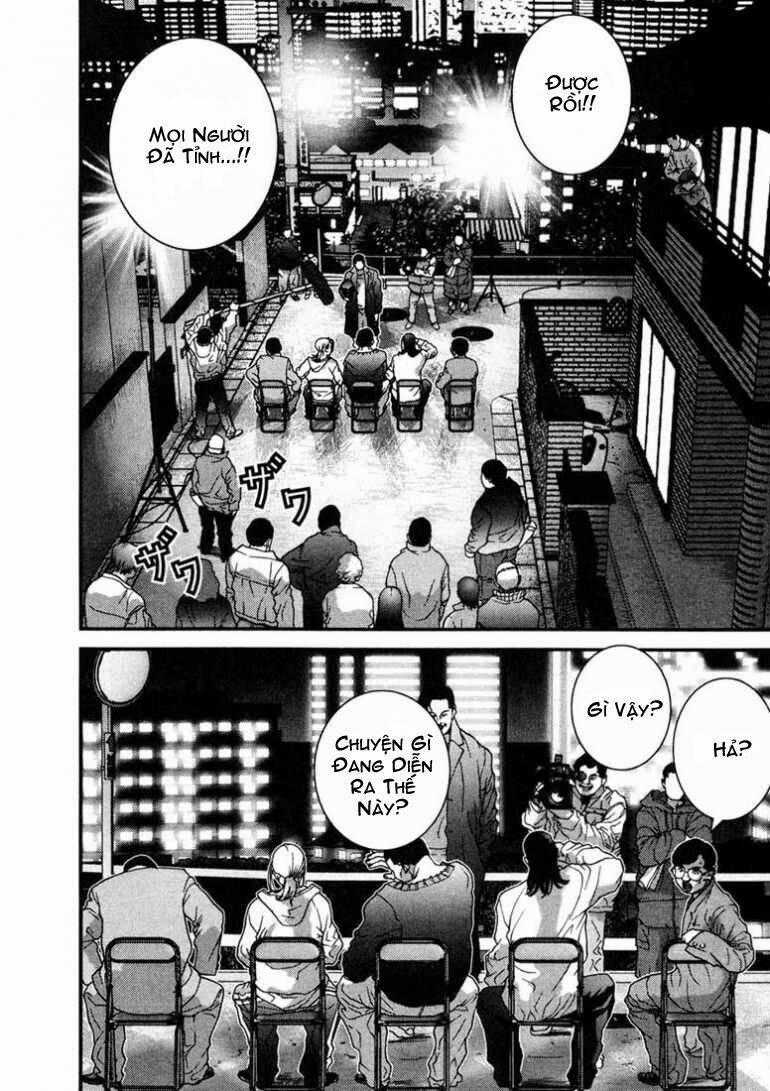 Gantz Chapter 12 trang 1