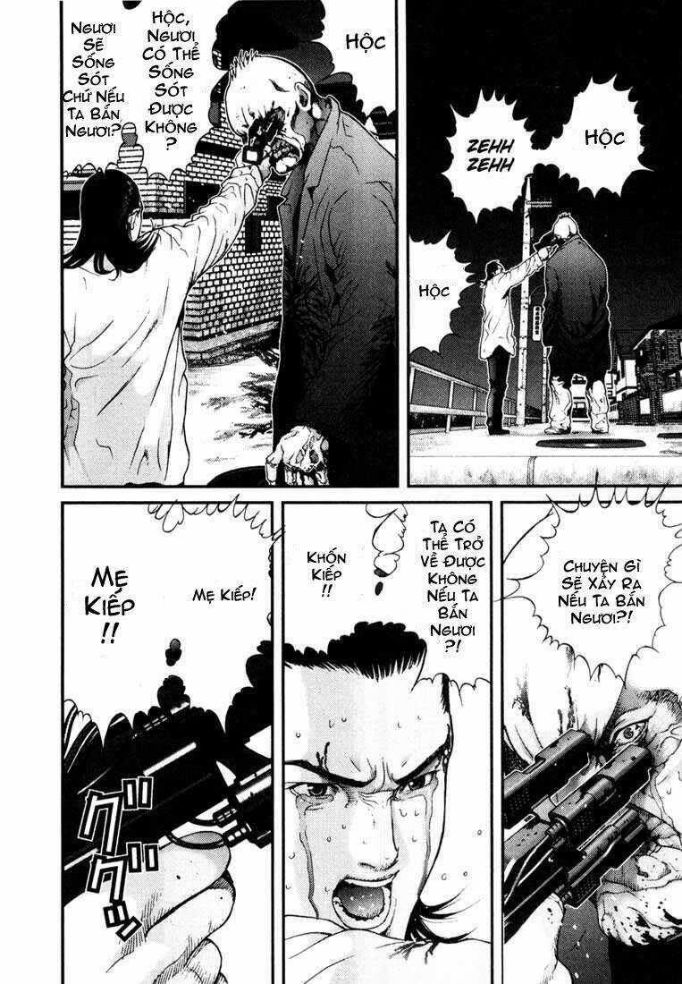 Gantz Chapter 12 trang 13