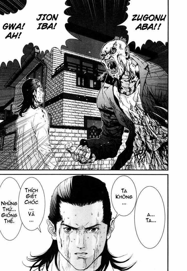 Gantz Chapter 12 trang 6