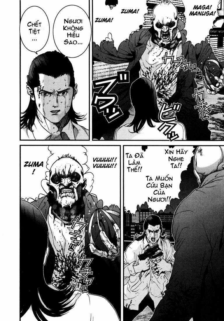 Gantz Chapter 12 trang 7