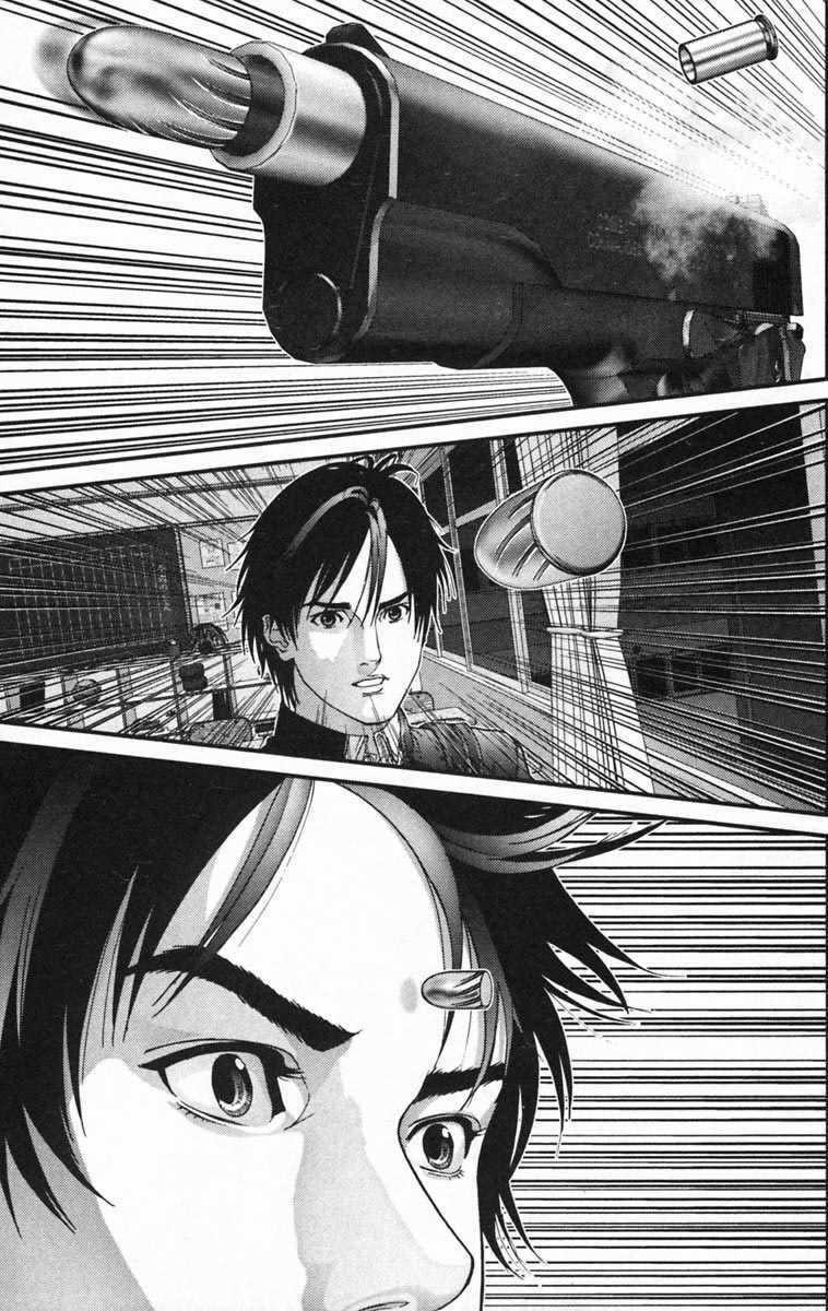 Gantz Chapter 120 trang 12