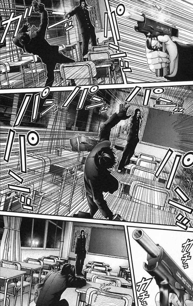 Gantz Chapter 120 trang 15