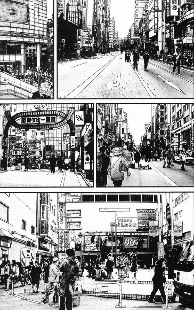 Gantz Chapter 122 trang 4