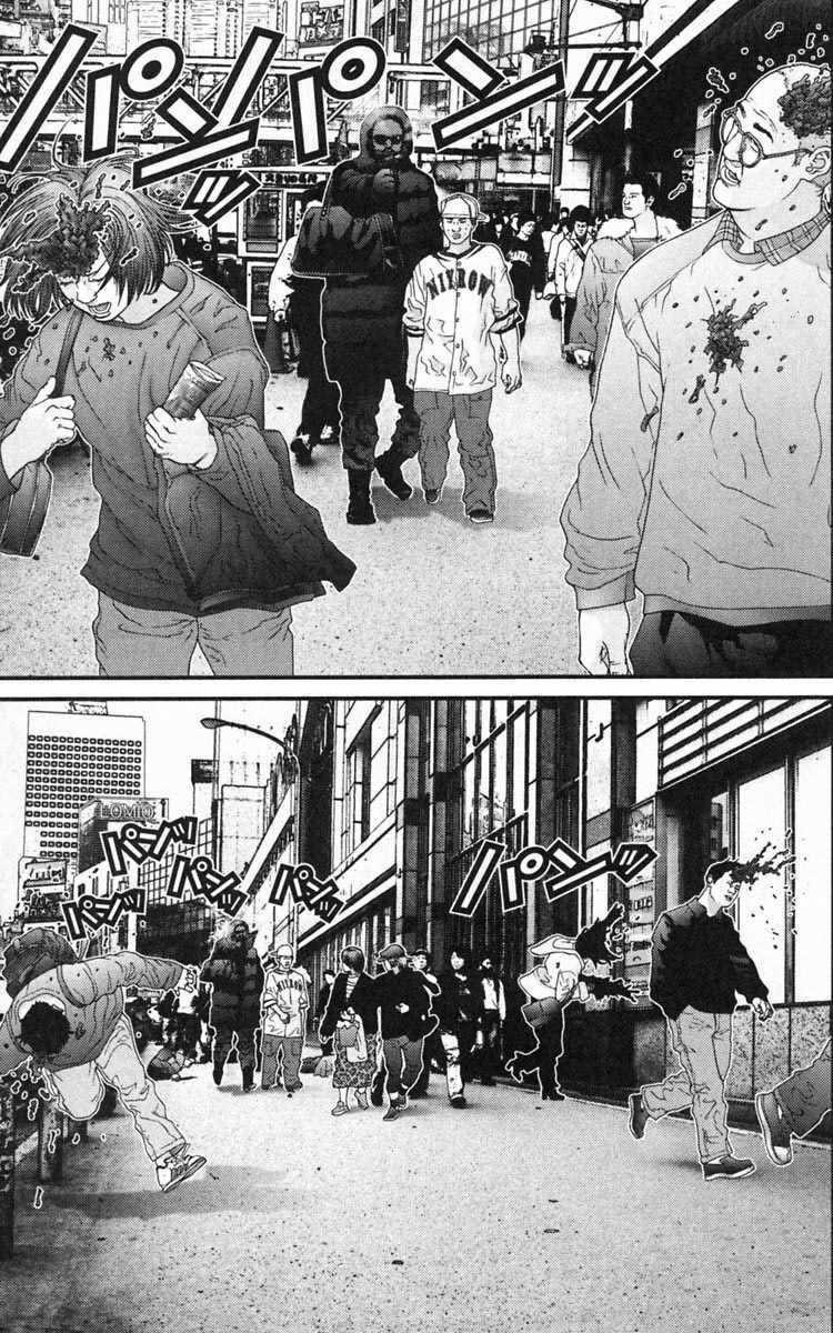 Gantz Chapter 123 trang 12