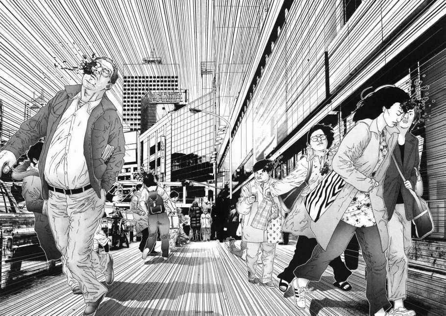 Gantz Chapter 123 trang 14