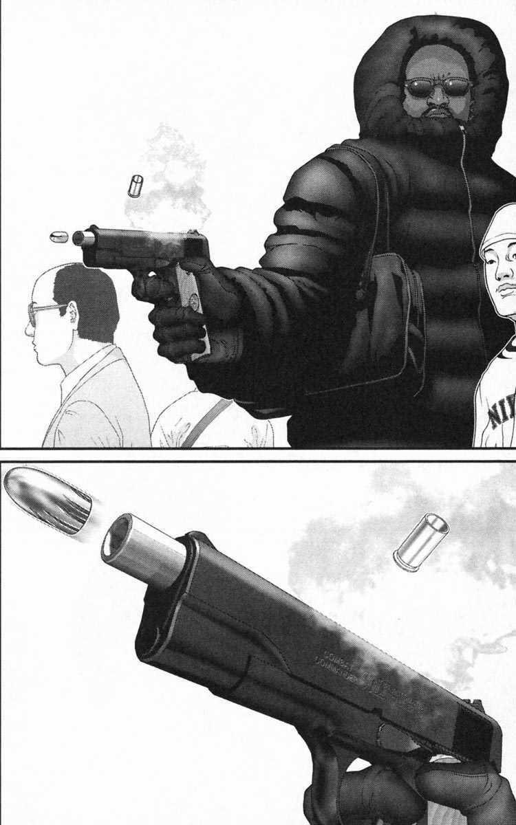 Gantz Chapter 123 trang 7