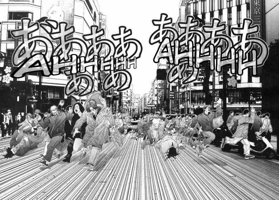 Gantz Chapter 125 trang 1