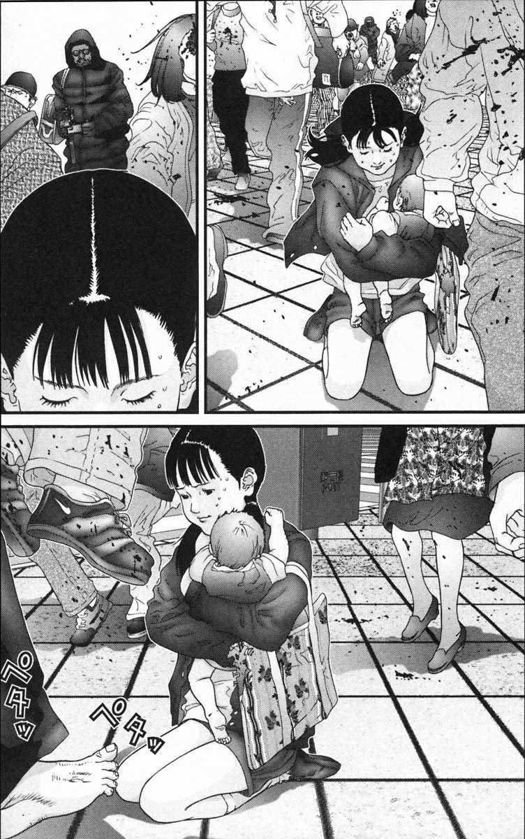 Gantz Chapter 125 trang 13