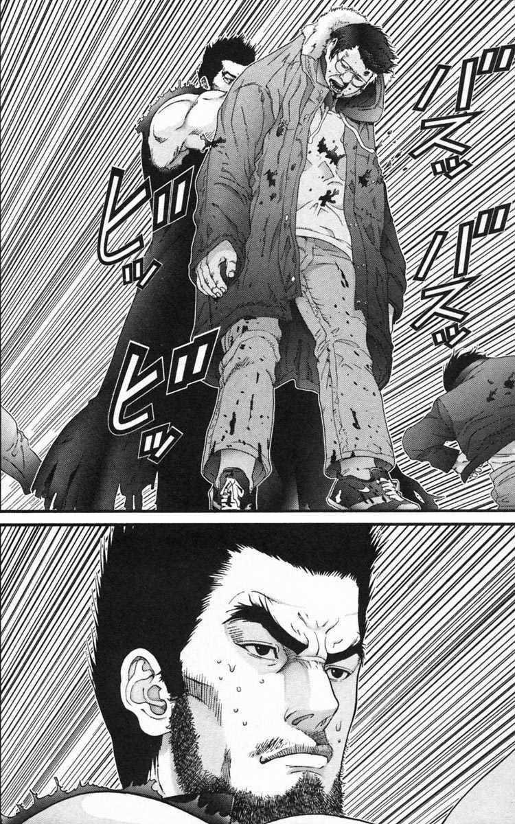 Gantz Chapter 125 trang 16