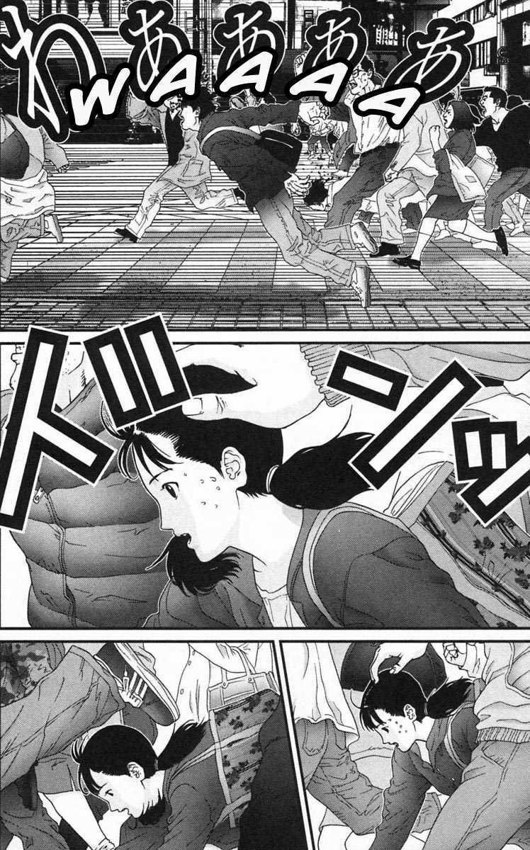 Gantz Chapter 125 trang 4