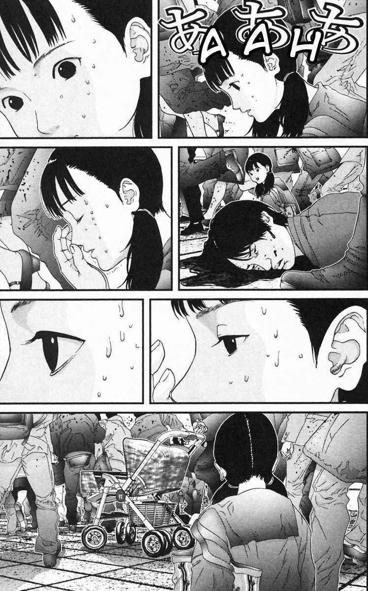 Gantz Chapter 125 trang 9