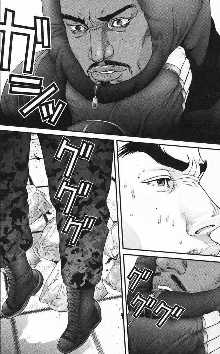 Gantz Chapter 126 trang 12