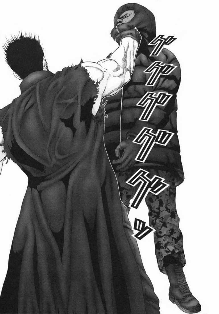 Gantz Chapter 126 trang 13