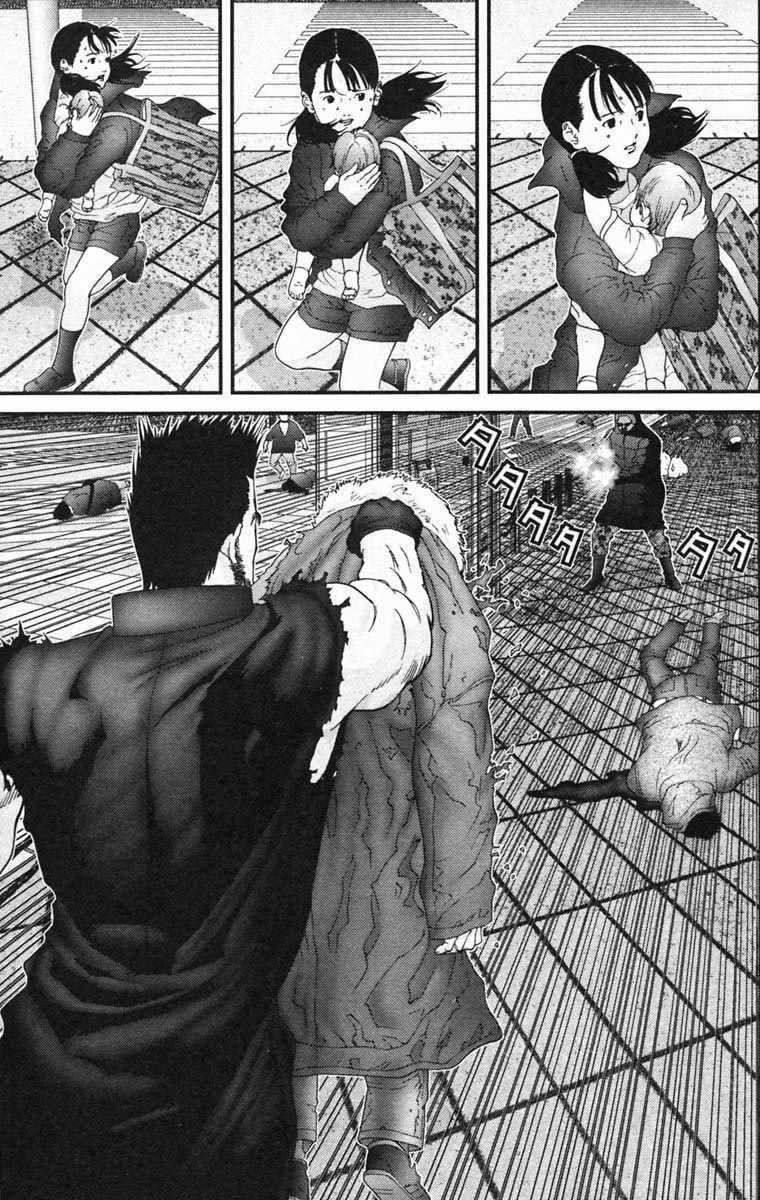 Gantz Chapter 126 trang 2