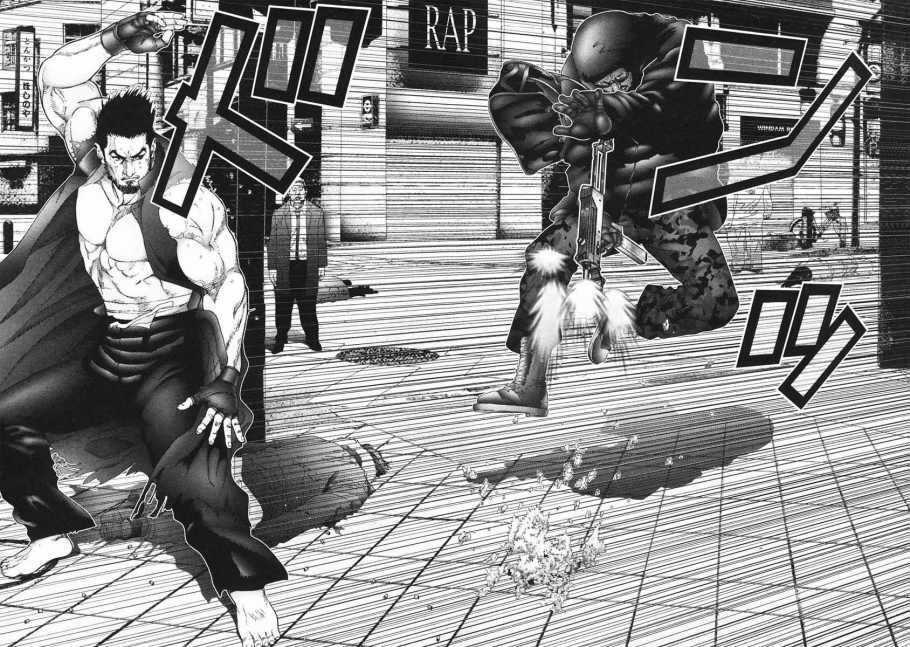 Gantz Chapter 126 trang 7