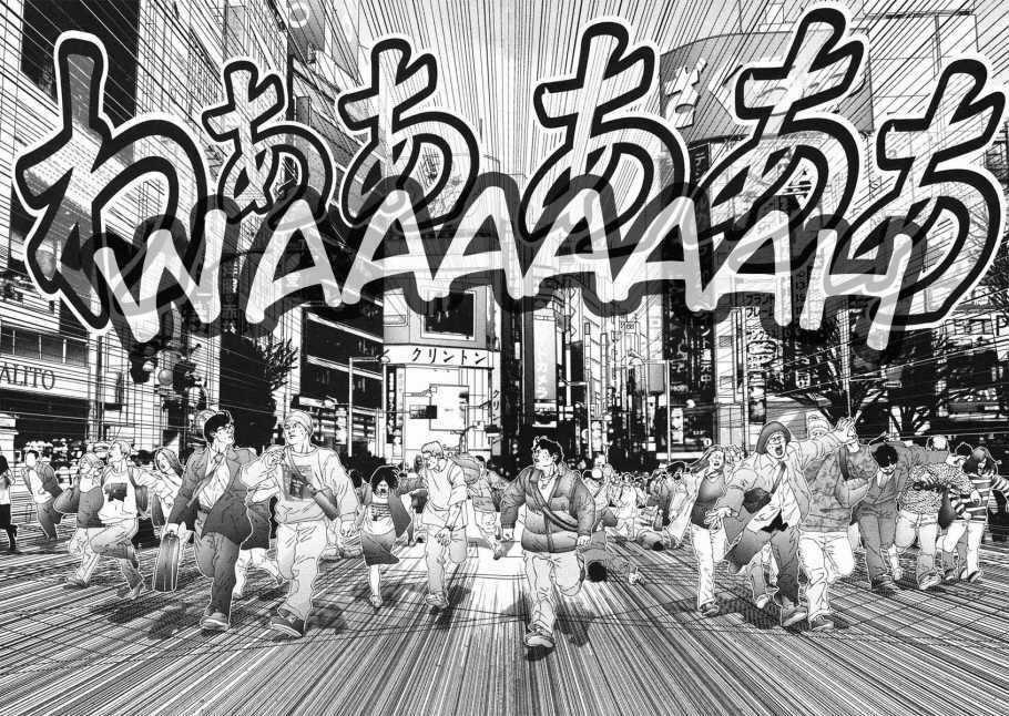 Gantz Chapter 127 trang 15