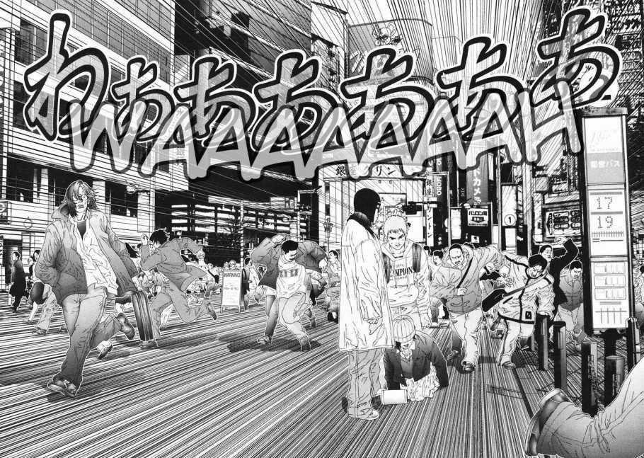 Gantz Chapter 128 trang 1