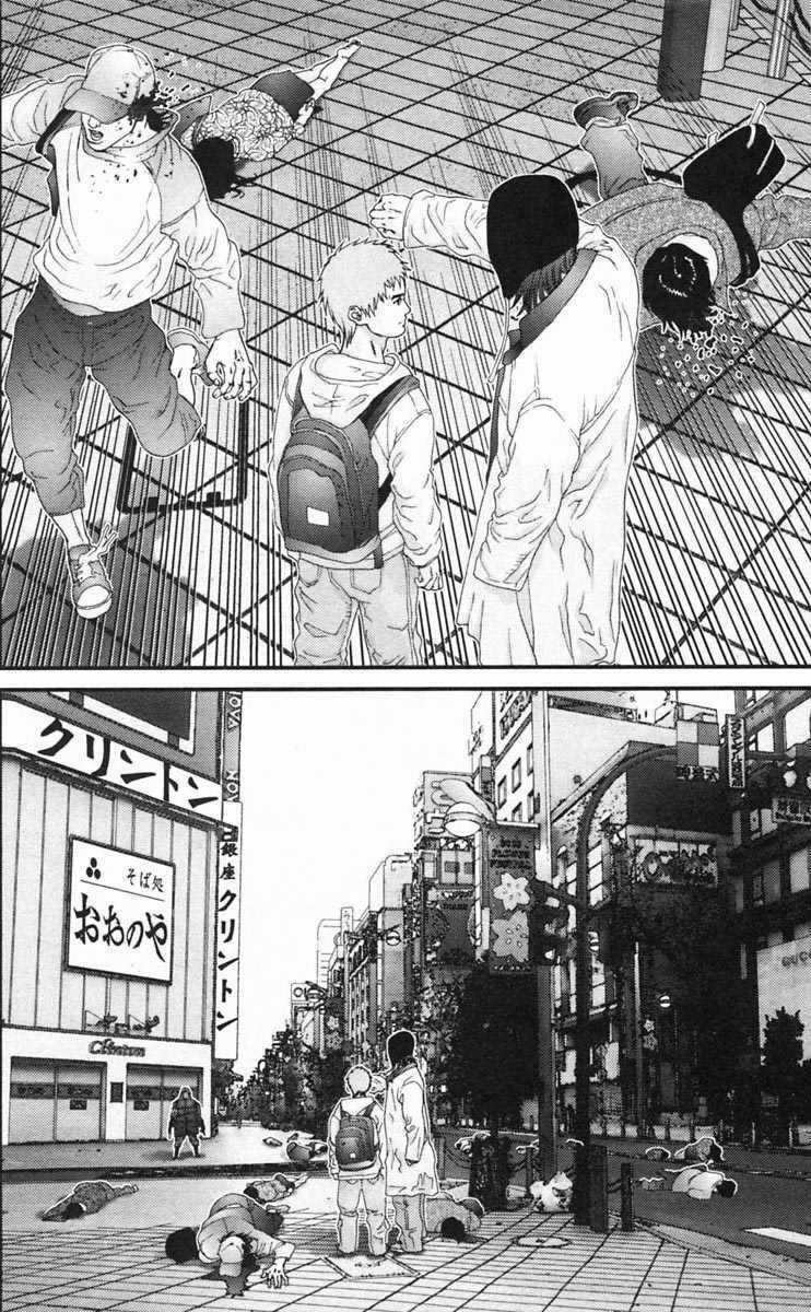 Gantz Chapter 128 trang 13