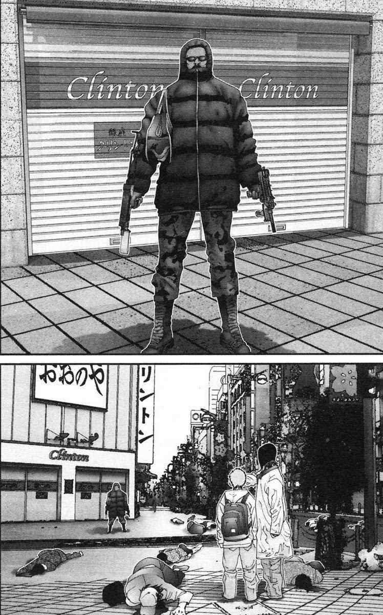 Gantz Chapter 128 trang 15