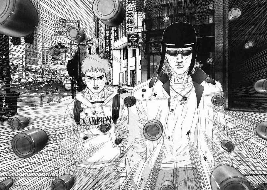 Gantz Chapter 129 trang 11