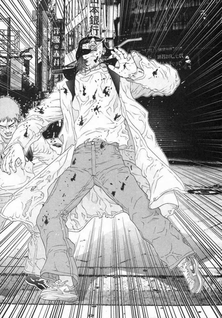 Gantz Chapter 129 trang 15