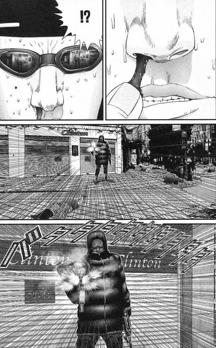 Gantz Chapter 129 trang 2